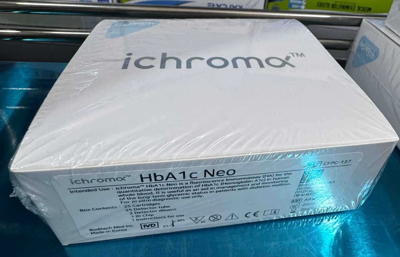 HBAIC ICHROMA II STRIPS